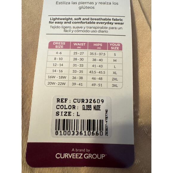 CURVEEZ COMFORT EVOLUTION HI WAIST THIGH SLIMMER SHAPER CONTROL SEAMLESS NUDE L - Picture 4 of 6